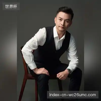 禹宇